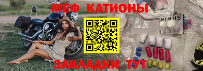 альфа пвп Новодвинск