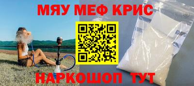 MDMA Нарткала