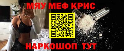 альфа пвп Новодвинск