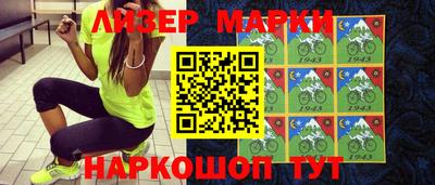 первитин Новозыбков