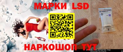 первитин Новозыбков