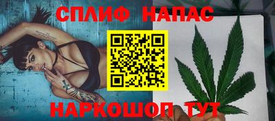 первитин Новозыбков