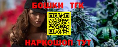 первитин Новозыбков