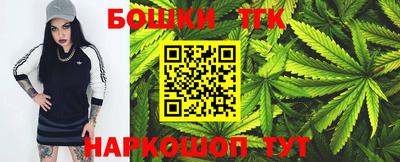первитин Новозыбков