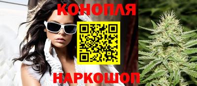 первитин Новозыбков