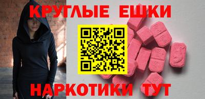 альфа пвп Новодвинск