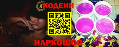 первитин Новозыбков