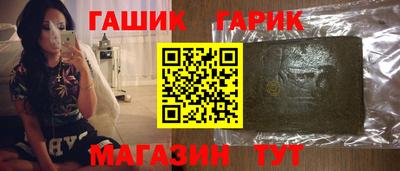 альфа пвп Новодвинск